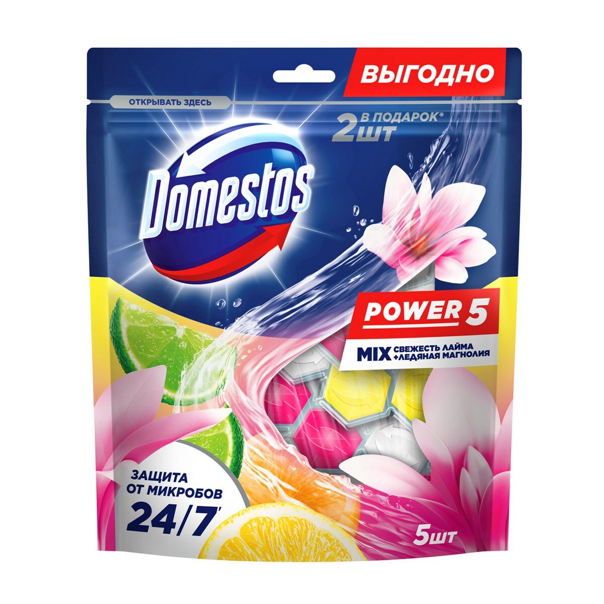 Блок для унитаза Domestos Power 5 Свежесть лайма и ледяная магнолия, 250г