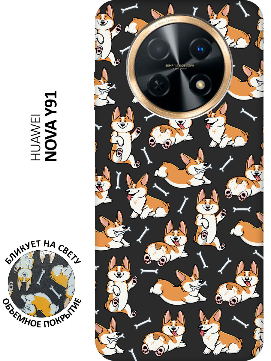 Матовый чехол Corgi Pattern для Huawei nova Y91 / Хуавей нова У91 с 3D эффектом черный