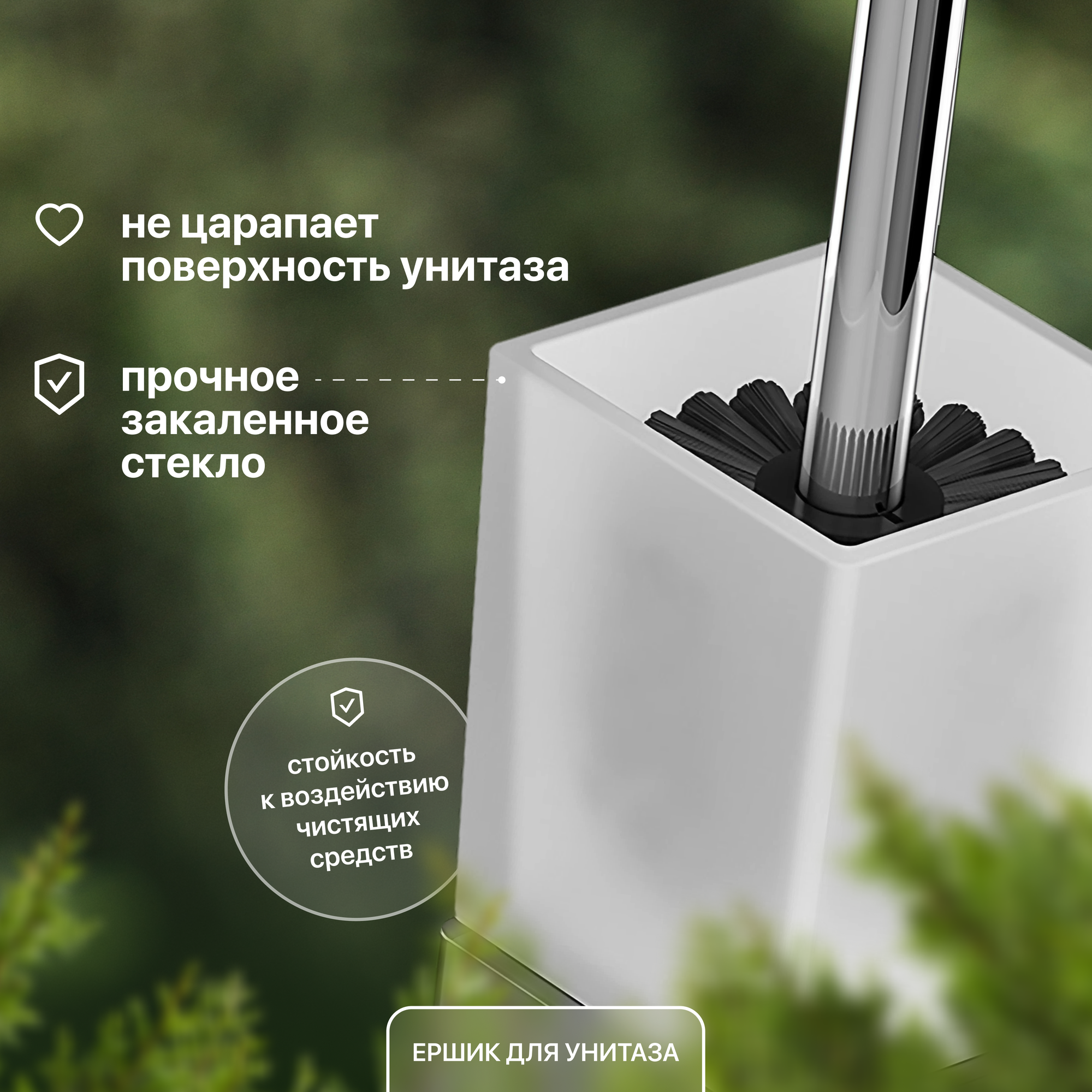 Набор STWORKI Стокгольм by Damixa Стокгольм HASG91200 - фото №2