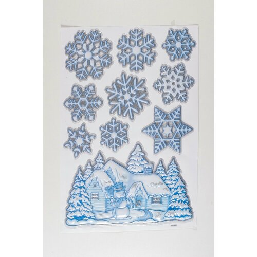 Декоративные наклейки Деревня 40см 604₽