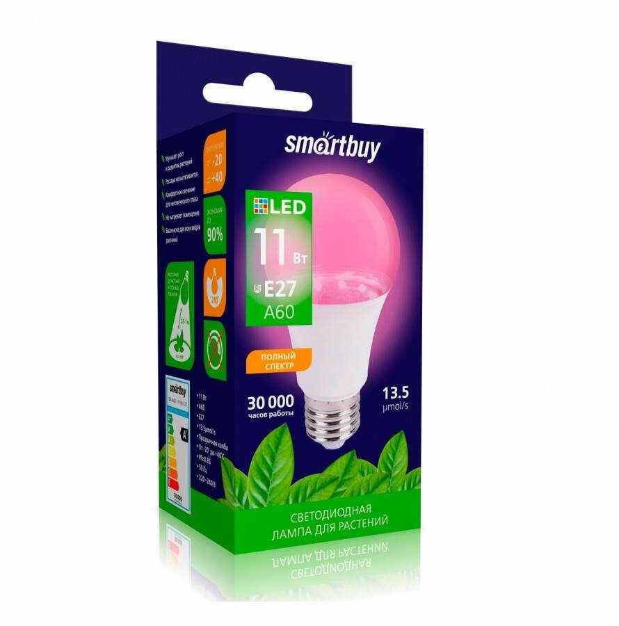 фото Smartbuy FITO светодиодн. лампа для растений E27 11W фито, красно-синий, 13,5 мкмоль/c SBL-A60-11-fito-E27 (арт. 721962)