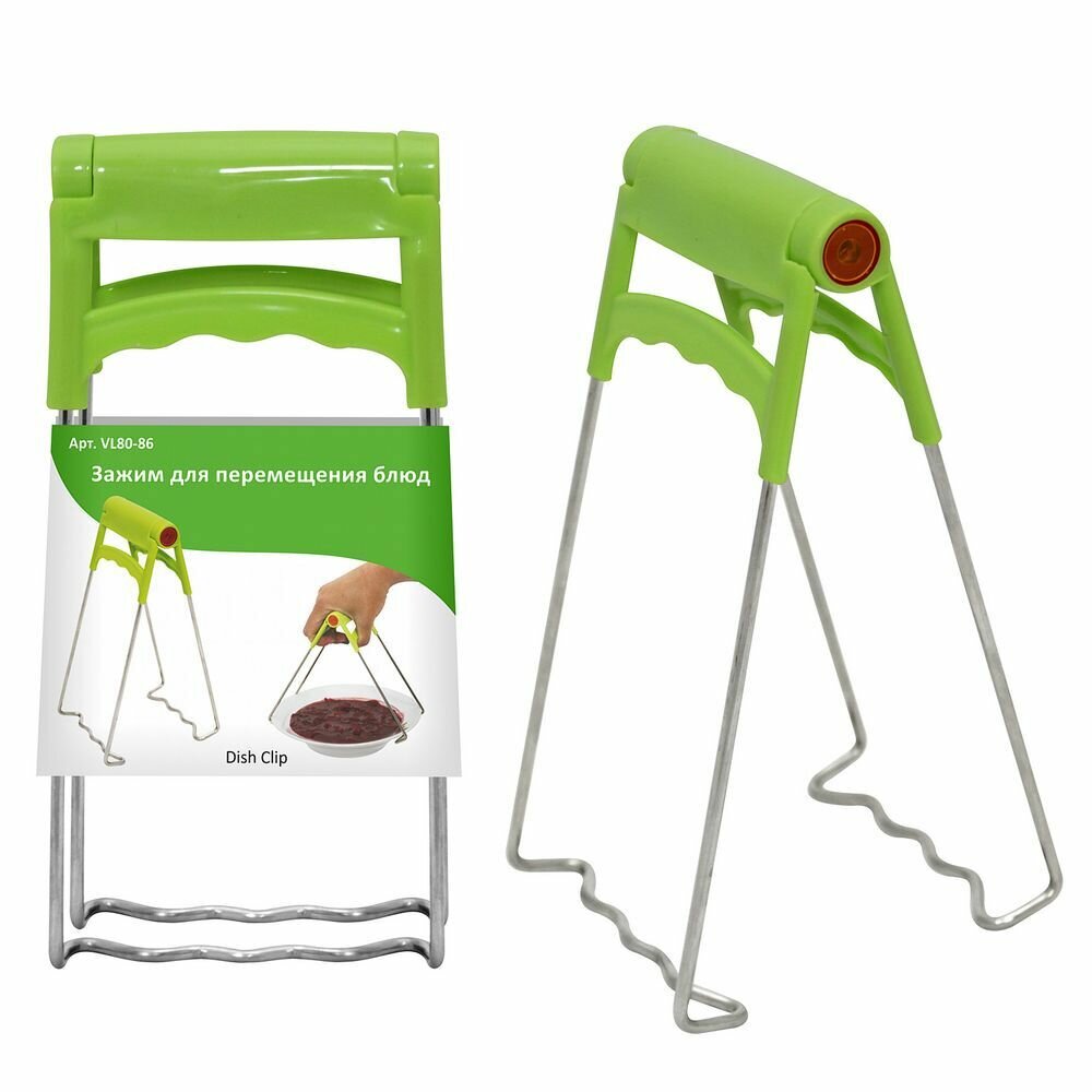 фото Зажим для перемещения блюд. VL80-86