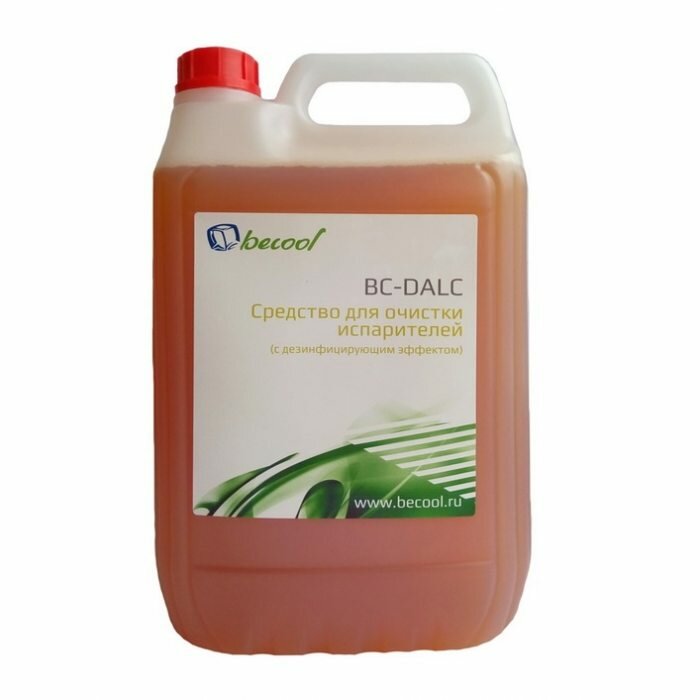 фото Средство для очистки испарителей (с дезинфицирующим эффектом), 5 л. Becool BC-DALC