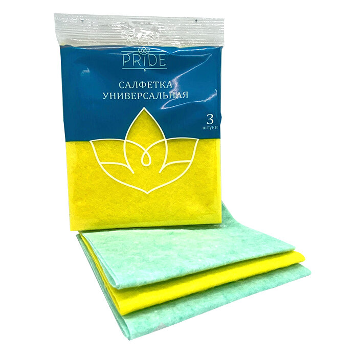 фото Салфетка перфорированная 32х34 см 3 шт "Прайд"