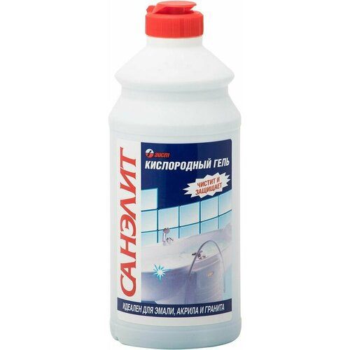 Средство чистящее Санэлит Кислородный гель 500мл х 3шт