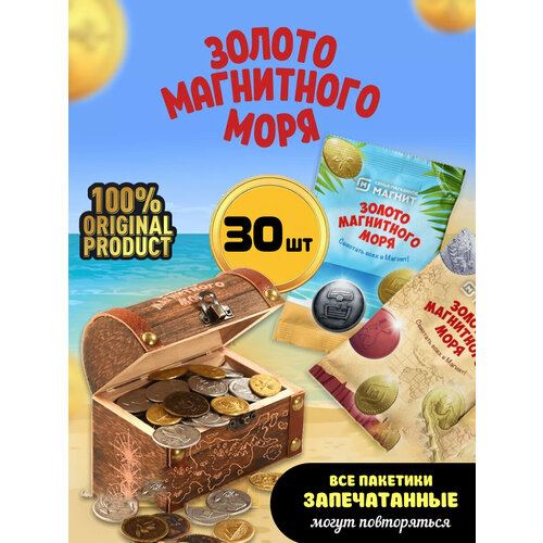 Магнеты из магнит оригинал коллекция