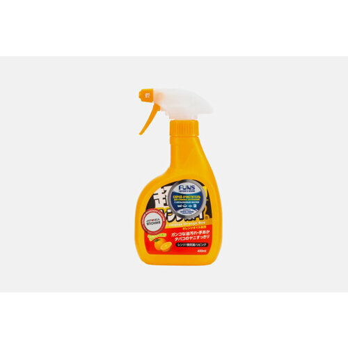 Очиститель сверхмощный для дома с ароматом апельсина Orange Boy