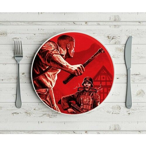 Тарелка Wolfenstein, Вольфенштайн №18