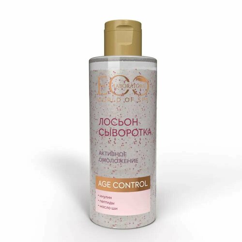 EO laboratorie Лосьон-сыворотка для лица SPA Age Control, 150 мл