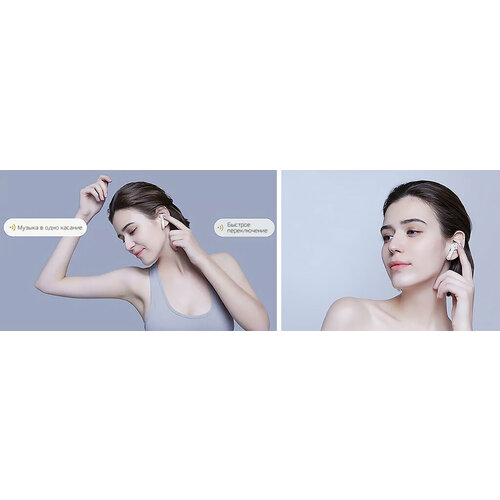 Беспроводная Bluetooth-гарнитура 17 TWS 75000₽