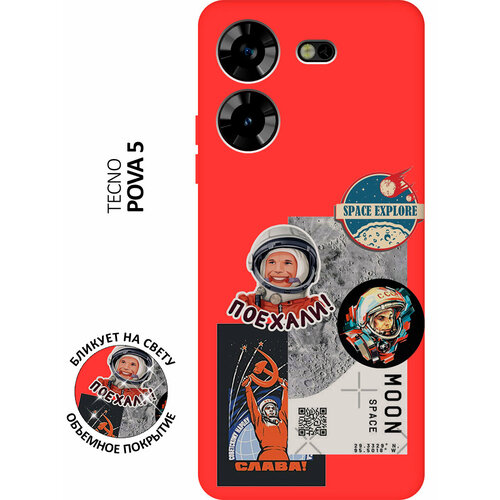 Матовый чехол Gagarin Stickers для Tecno Pova 5 / Техно пова 5 с 3D эффектом красный силиконовый чехол с принтом gagarin stickers для tecno pova 5 техно пова 5