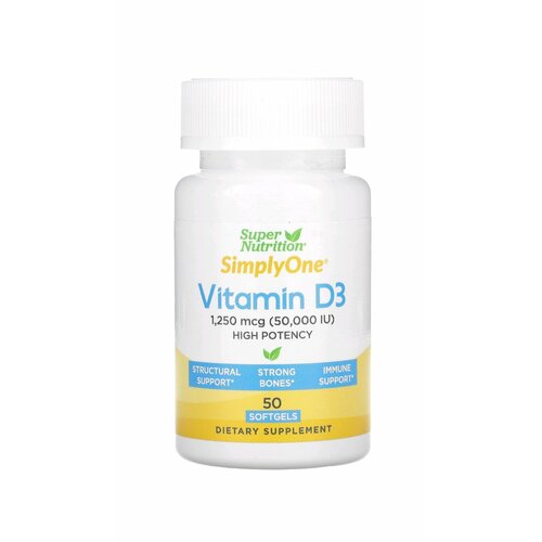 Витамин D-3, 50 000 МЕ, 50 капсул, Simple one, Super nutrition