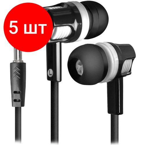 Комплект 5 шт Наушники DEFENDER Basic 609 проводные 11 м стерео вкладыши черные 63609 144500₽