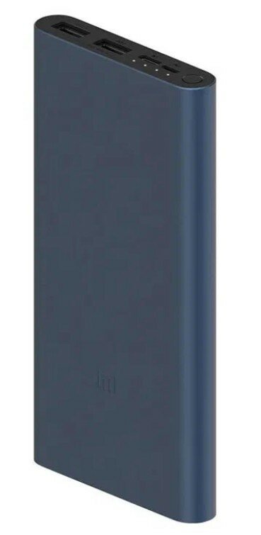 Powerbank Xiaomi 3 10000 мАч 2USB+Type-C 22,5W Fast Charge PB100DZM темно-синий