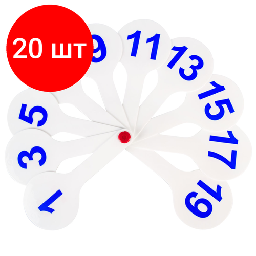 Комплект 20 шт, Веер-касса (цифры от 1 до 20) пифагор, 227392