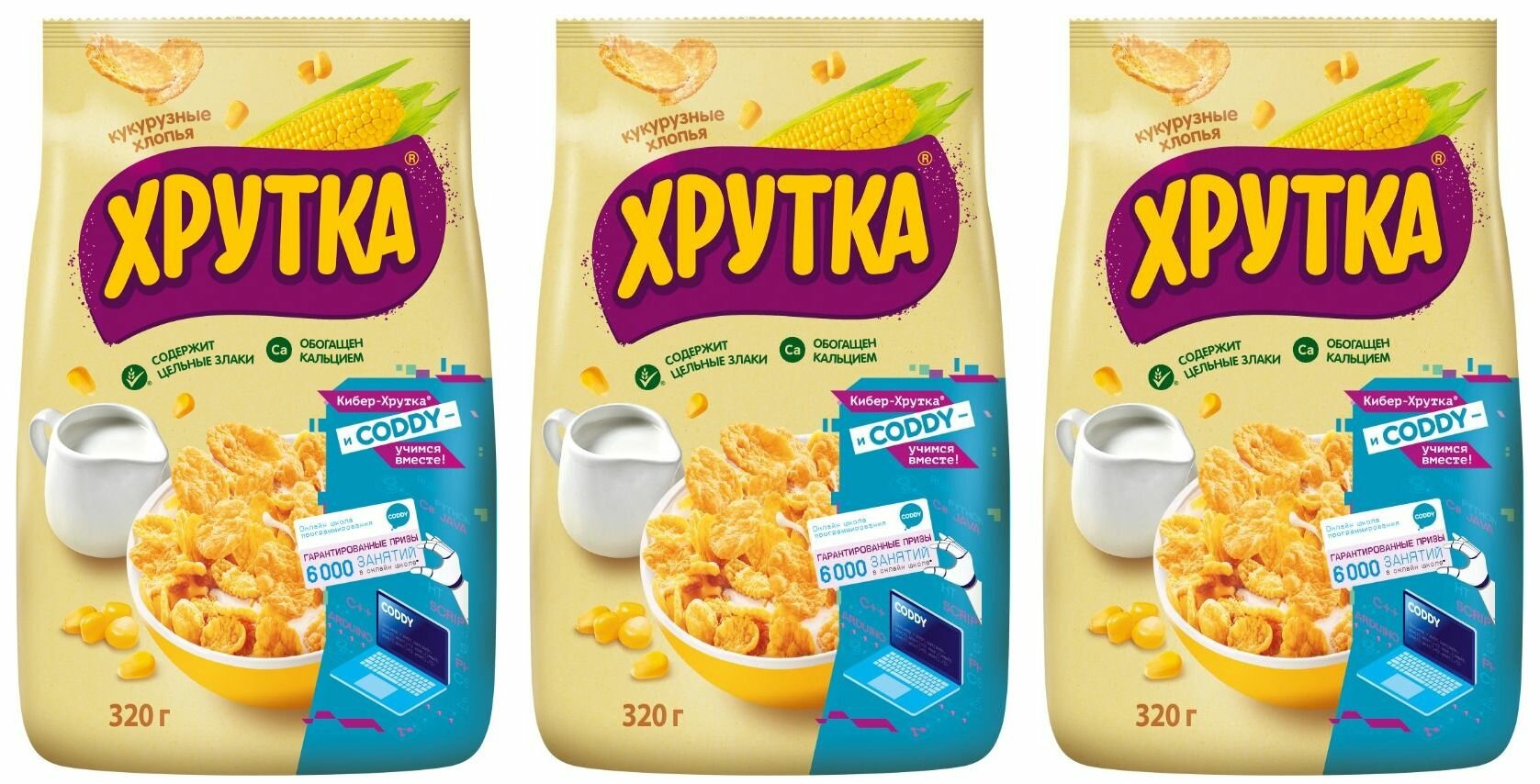 Хрутка Хлопья кукурузные хрустящие, обогащенные кальцием, 320 гр, 3 шт