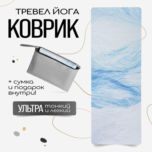 фото Тонкий легкий коврик для йоги meadow 185*68*0,1 см из микрофибры и каучука yogatops