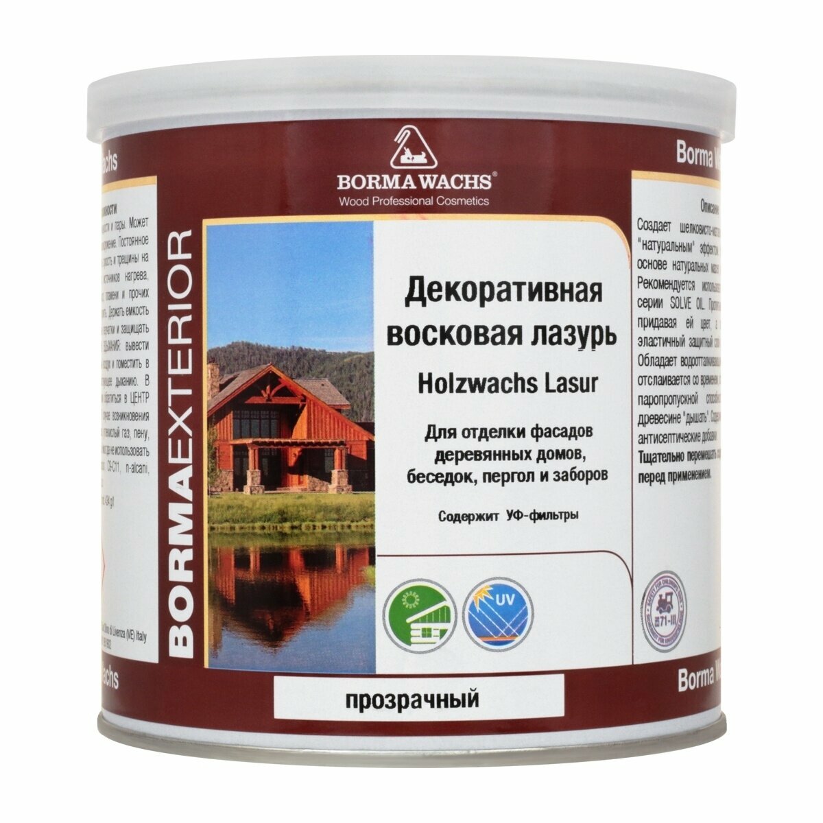 Декоративная восковая лазурь Borma Holzwachs Lasur 750 мл Прозрачный 3320