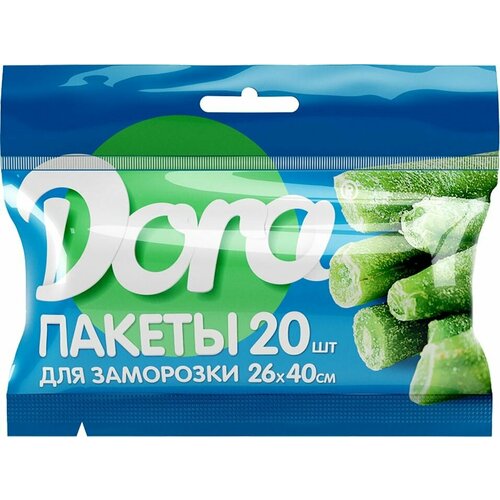Пакеты для заморозки Dora 26*40см 20шт х2шт
