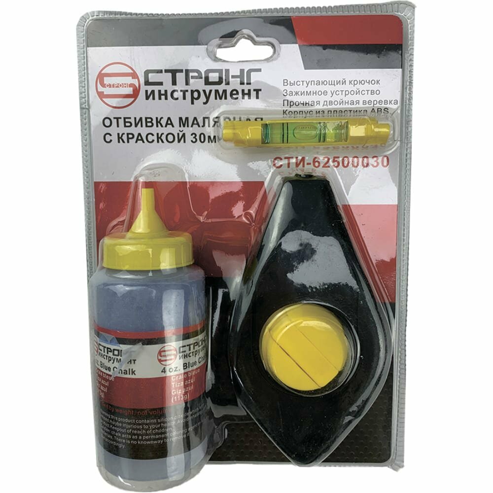 фото Шнур отбивочный с краской 15м / 30 м набор для разметки, СТИ-62500030 Strong, в упаковке 1 шт.