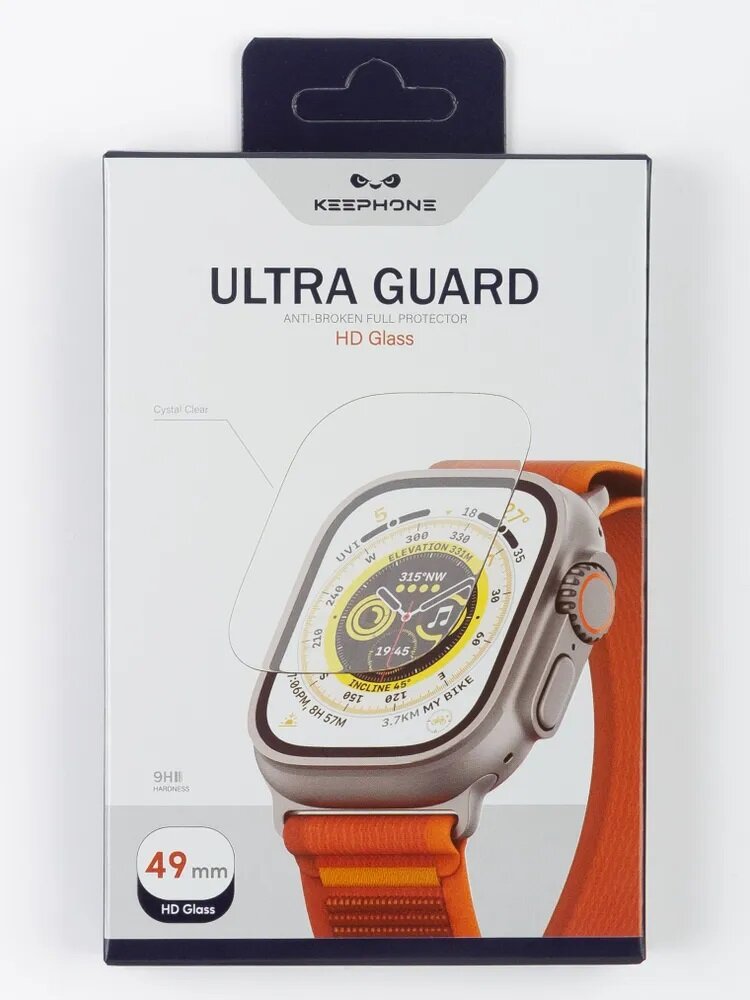 Стекло защитное Keephone для Apple Watch (49мм) Ultra Guard без рамки