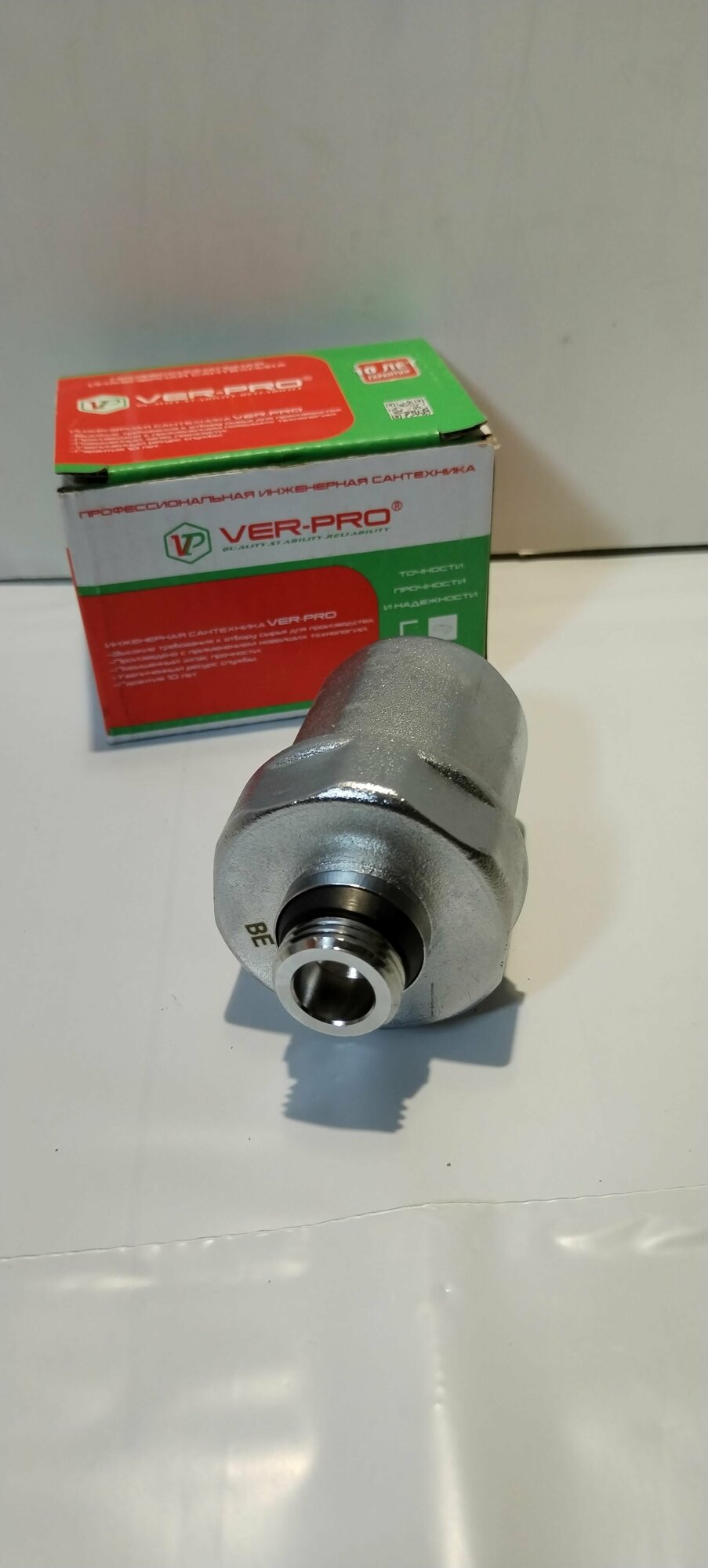 Гаситель гидроудара 1/2" 90C НР VIEIR арт VP54