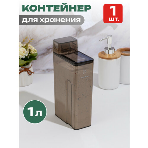 бесцветный, черный, прозрачный