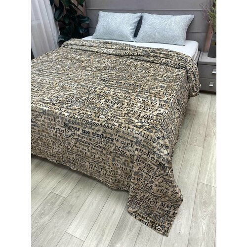Плед SOANA Евро мини, велсофт, плотность 280г/м2, коричневый/черный, 200×220см
