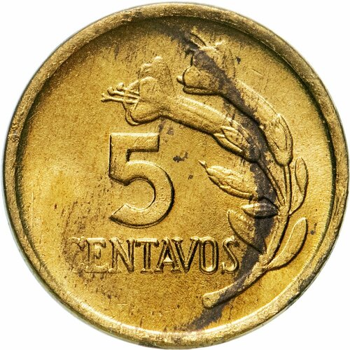 Перу 5 сентаво (centavos) 1974 монета 5 сентаво 1973