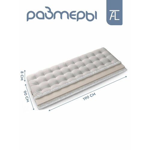 белый