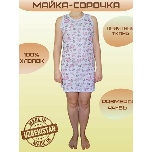 фото Майка , размер 48, мультиколор нет бренда