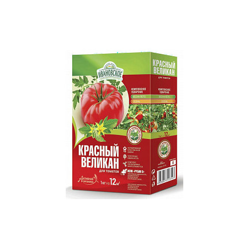 Красный великан удобрение для томатов с комплексом испк Рубин-5 (весна -лето) 1кг цибуля фхи 1 кг