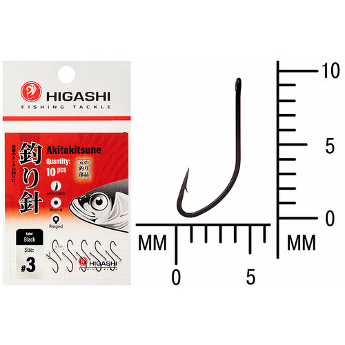 фото Higashi крючок higashi akitakitsune ringed #3 black