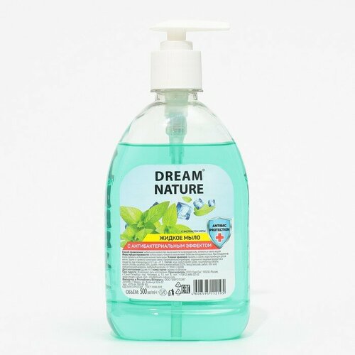 Жидкое мыло Dream Nature с антибактериальным эффектом Мята, 500 мл dream nature dream nature жидкое мыло с антибактериальным эффектом мята