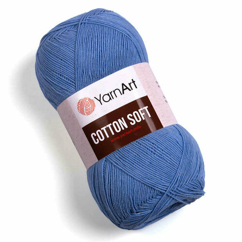 Пряжа YarnArt Cotton Soft (5 шт)