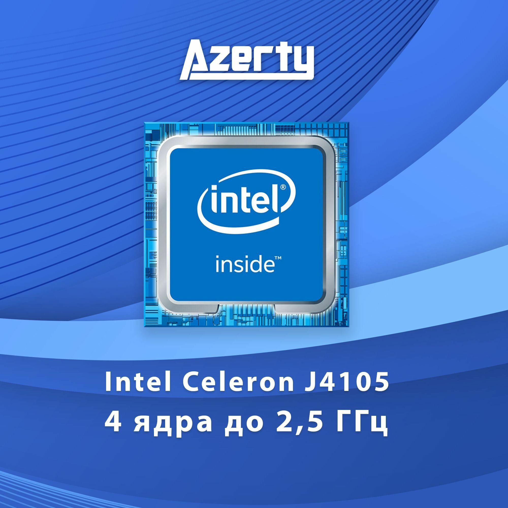 Ноутбук Azerty RB-1450 (14" IPS 1920x1080, Intel J4105 4x1.5GHz, 6Gb DDR4, 128Gb SSD) — фото 4