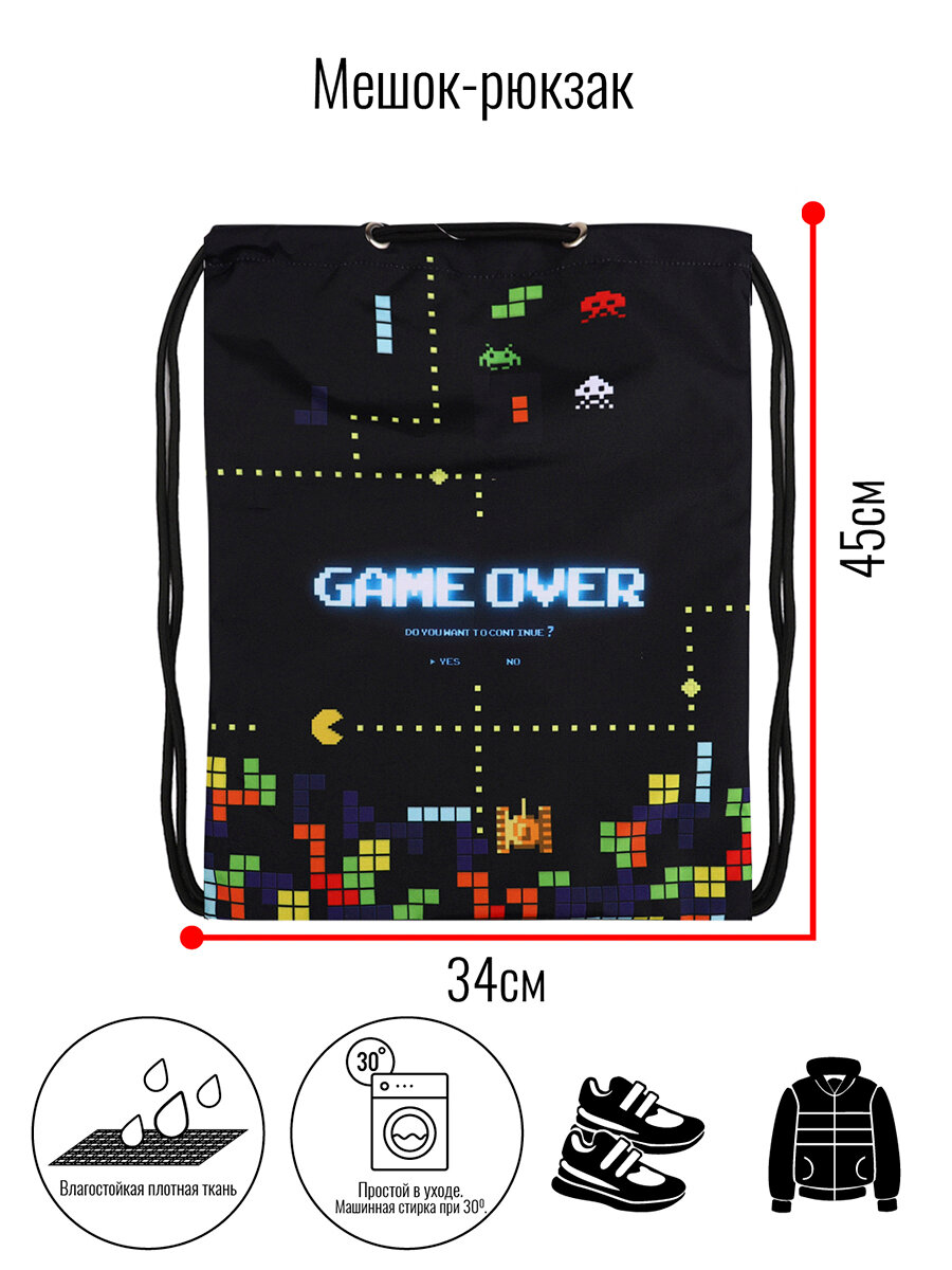 Мешок BagRio NP79/19-Sm - фото №5