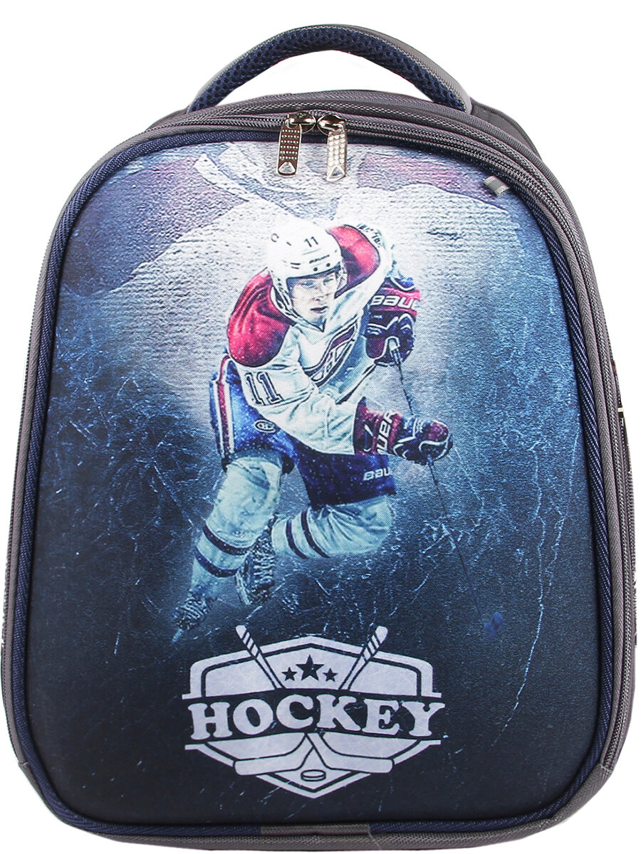 Ранец BagRio BR57/20 - фото №1