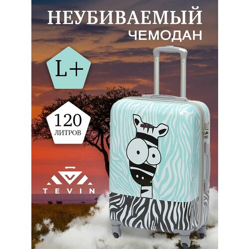 фото Чемодан tevin, 120 л, размер l+, черный, белый