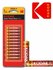 Батарейки пальчиковые KODAK HEAVY DUTY AA (Элемент питания Кодак ...