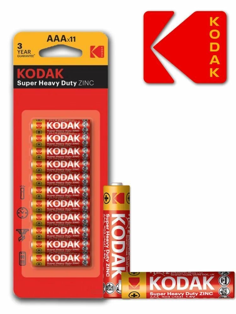 Батарейки пальчиковые KODAK HEAVY DUTY AA (Элемент питания Кодак R6 АА) 11шт.