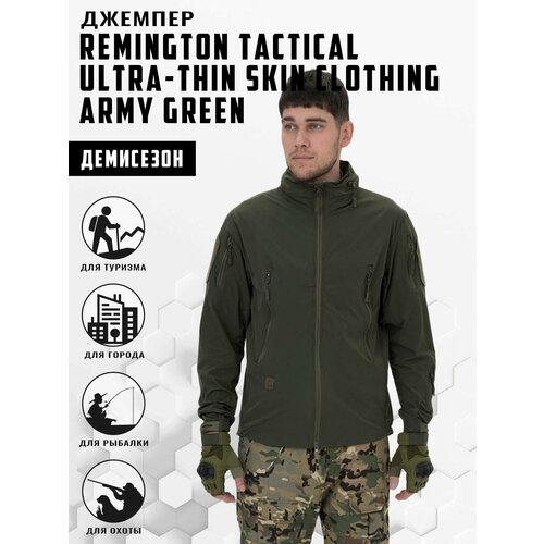 Джемпер Remington, размер S, хаки, зеленый kid hip hop clothing army green hoodie sleeveless jacket top streetwear tactical cargo pants for girl boy dance costume clothes