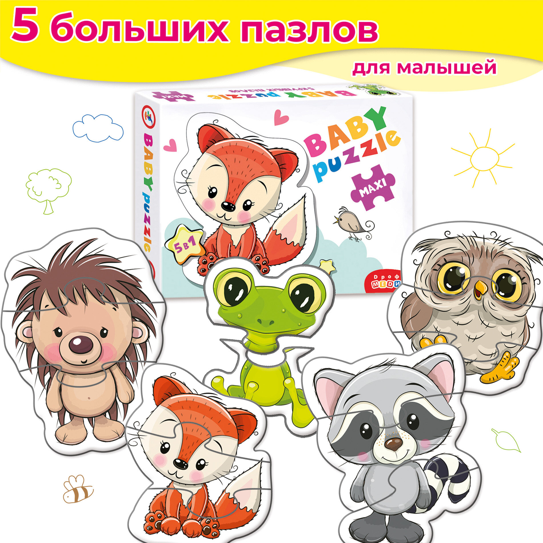 Baby Puzzle. Лесные животные