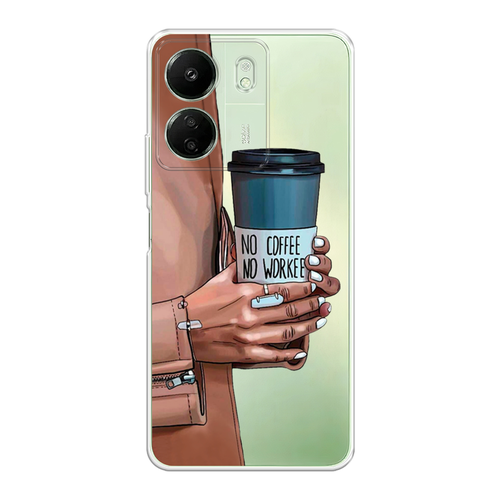 голубой, коричневый, синий, черный