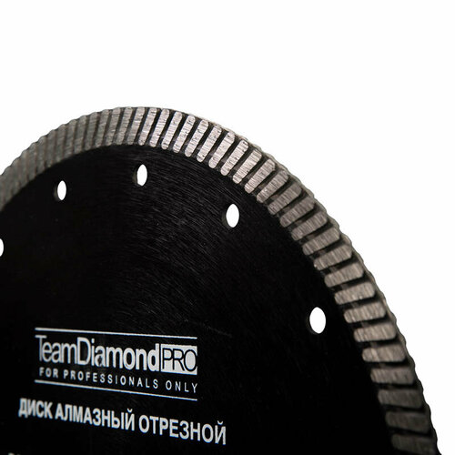 Диск алмазный 230х2.6x22,23 мм универсальный турбо TeamDiamondPro