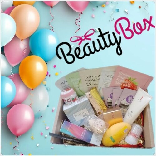 Подарочный набор косметики Beauty Box 19 в1 набор подарочный 6 в1 3470682
