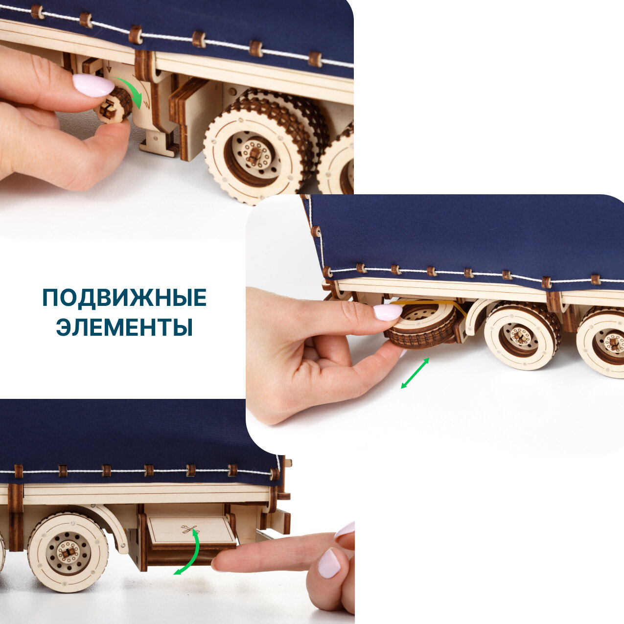 Сборная модель Eco Wood Art EWA Прицеп тент для тягача
