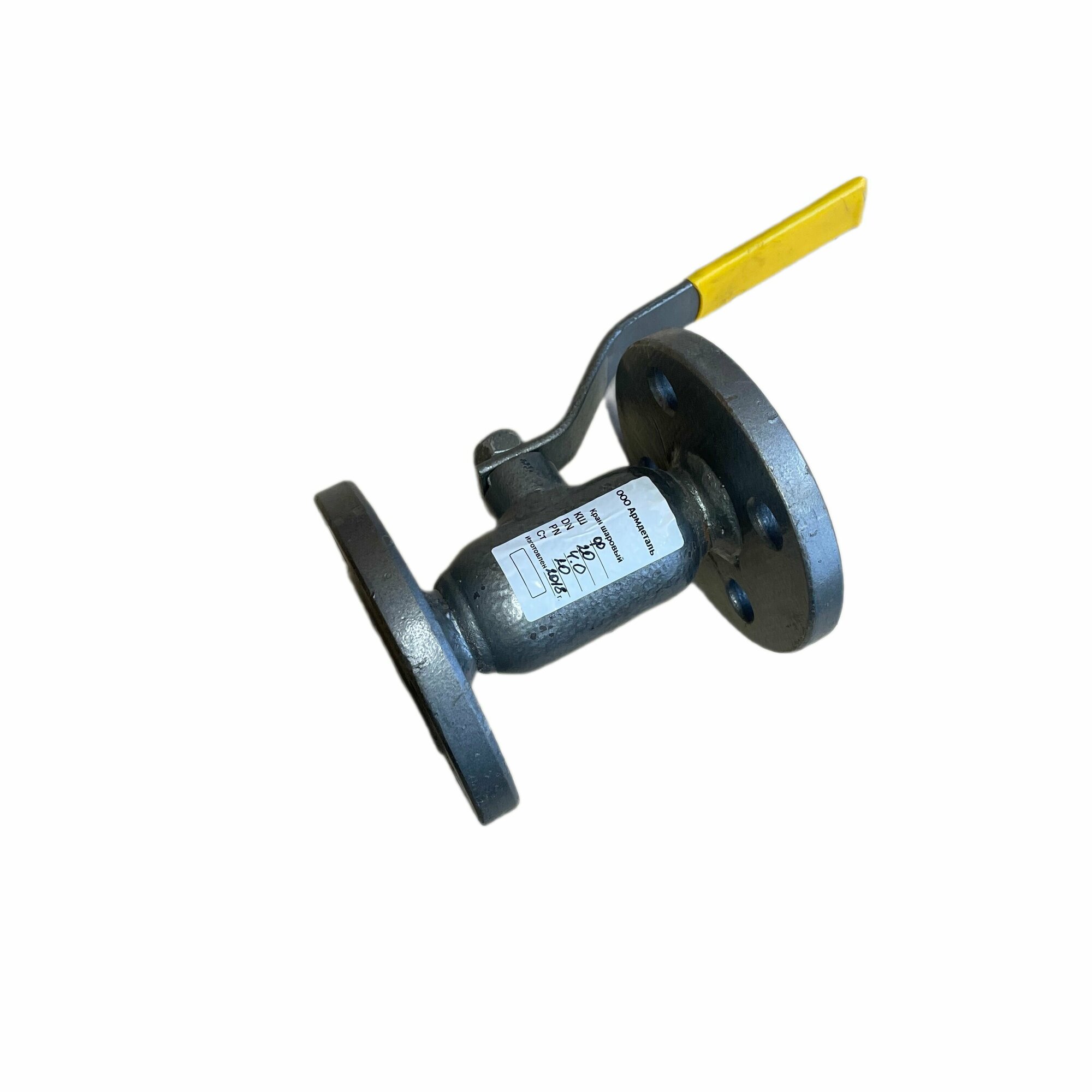 фото Кран шаровый фланцевый Dn20 Pn40 стальной 11с67п