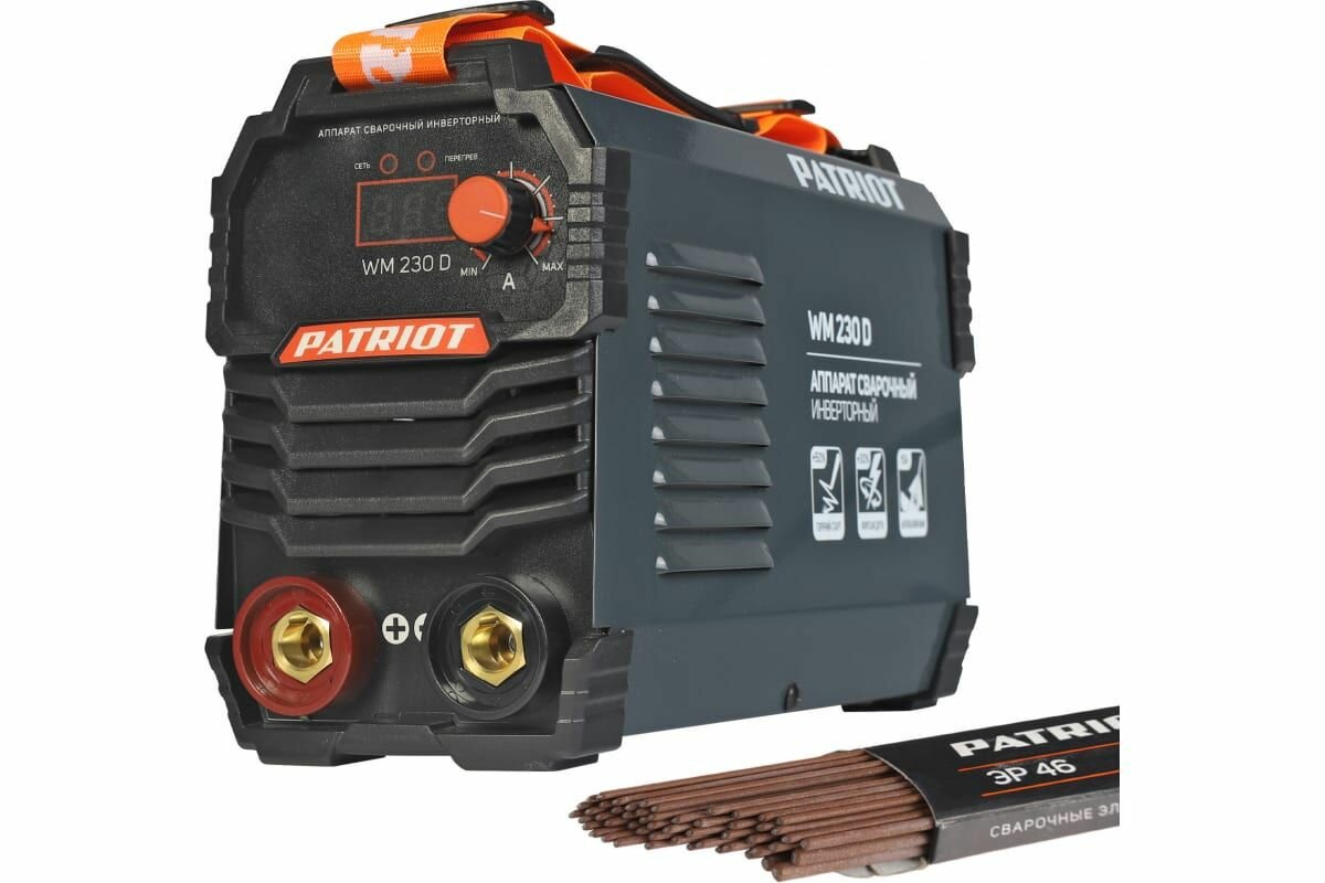 PATRIOT WM230D подарок на день рождения мужчине, любимому, папе, дедушке, парню