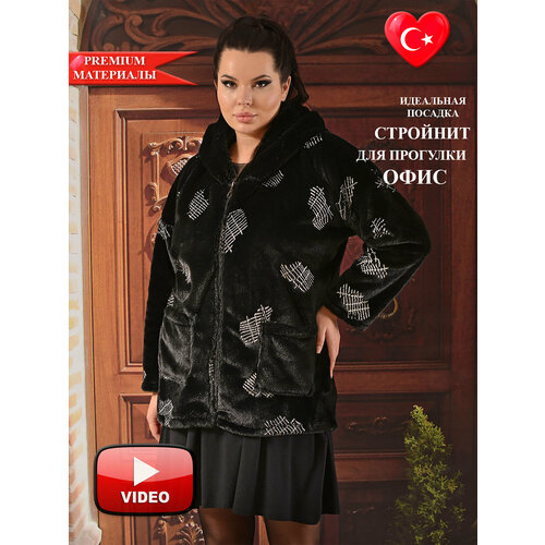 фото Куртка darkwin, размер 56-58, черный